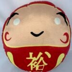 COJIN PELUCHE MARUDA