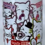TAZA 15 ONZAS NEKITO ABUNDANCIA TOTAL