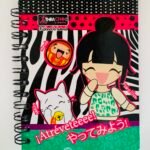 LIBRETA ANIMAL PRINT