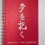 LIBRETA ABRAZA TU SUEÑOS