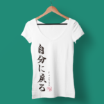 PLAYERA VUELVE A TI BLANCA M